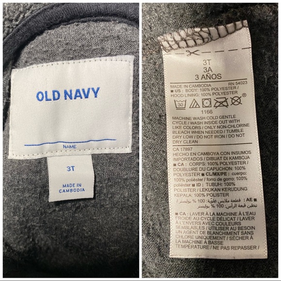 Old Navy Jacket - Picture 4 of 4